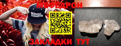 герыч Гатчина