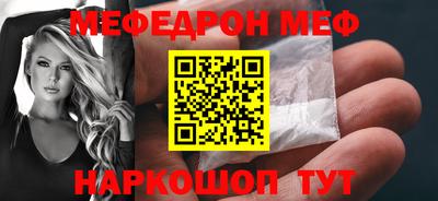 герыч Гатчина