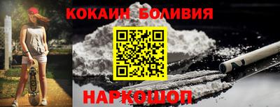 герыч Гатчина