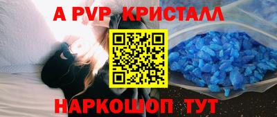 кокаин VHQ Гагарин