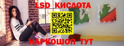 герыч Гатчина