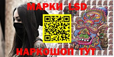кокаин VHQ Гагарин