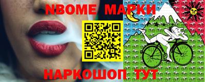 герыч Гатчина