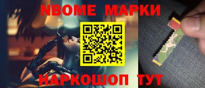 кокаин VHQ Гагарин