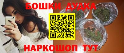 кокаин VHQ Гагарин