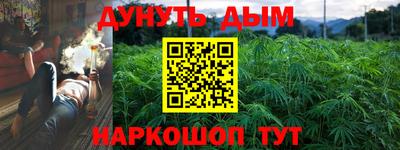 кокаин VHQ Гагарин