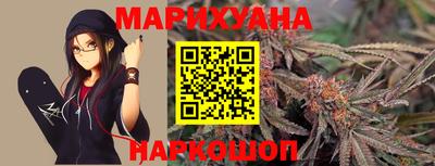 кокаин VHQ Гагарин