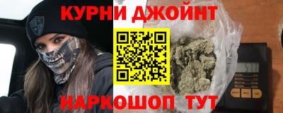 герыч Гатчина