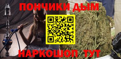 кокаин VHQ Гагарин