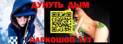 кокаин VHQ Гагарин