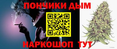 герыч Гатчина