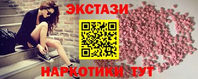герыч Гатчина
