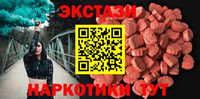 трава Гай