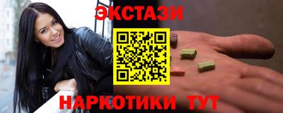 трава Гай