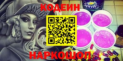 герыч Гатчина