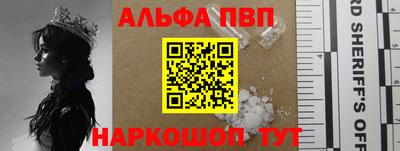 кокаин VHQ Гагарин