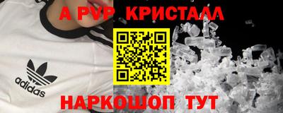 кокаин VHQ Гагарин