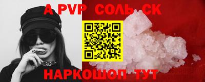 кокаин VHQ Гагарин
