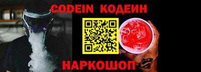 кокаин VHQ Гагарин