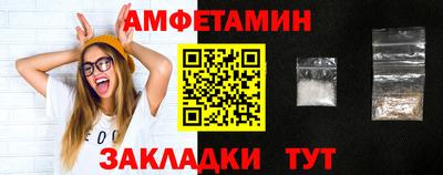 герыч Гатчина