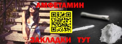 герыч Гатчина