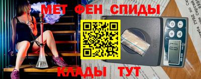 кокаин VHQ Гагарин