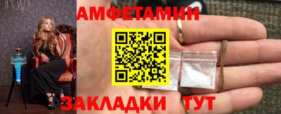 трава Гай