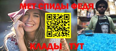 кокаин VHQ Гагарин