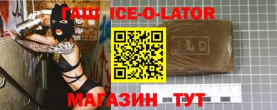 кокаин VHQ Гагарин