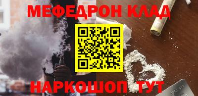 трава Гай