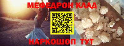 герыч Гатчина
