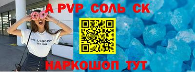 трава Гай
