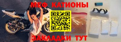 кокаин VHQ Гагарин