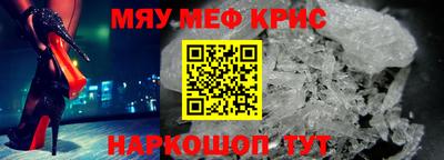 трава Гай